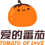 爱的番茄 Tomato of Love