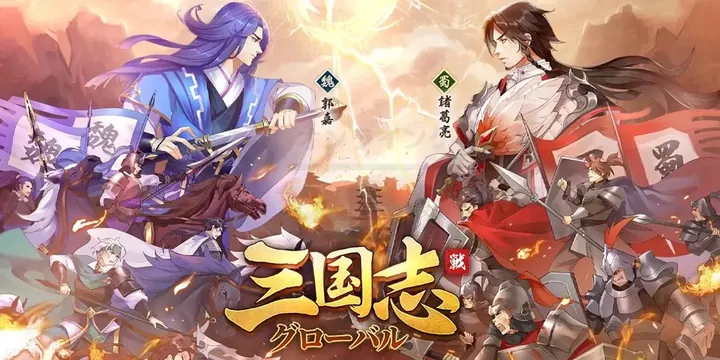 合作项目:客服(日语)