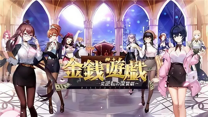 合作项目：客服（中→日）